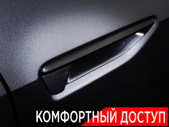 Audi A5 III (B10) с пробегом 2025 года, цена 5 228 000 рублей, 11245 км, седан, Автокод Объявления