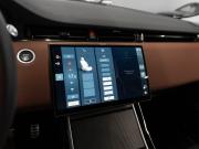 Land Rover Range Rover Evoque II Рестайлинг Москва  - изображение 55