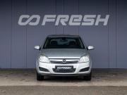 Opel Astra H Рестайлинг Краснодар  - изображение 25