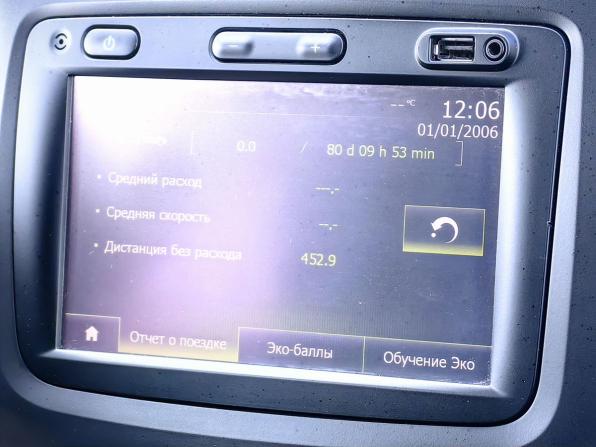 Renault Kaptur I с пробегом 2018 года, цена 979 000 рублей, 162000 км, внедорожник, Автокод Объявления