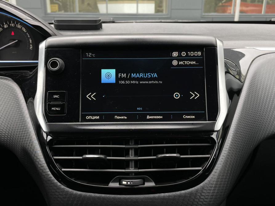 Peugeot 2008 I Рестайлинг Ярославль  - изображение 14