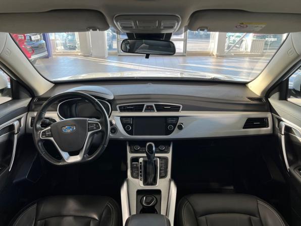 Geely Atlas I с пробегом 2019 года, цена 1 525 900 рублей, 105000 км, внедорожник, Автокод Объявления