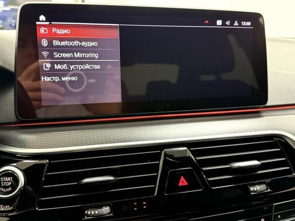 BMW 5 серии VII (G30/G31/G38) Рестайлинг с пробегом 2021 года, цена 4 795 000 рублей, 70677 км, седан, Автокод Объявления