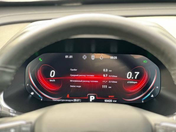 Chery Tiggo 8 Pro I с пробегом 2022 года, цена 1 850 000 рублей, 93241 км, внедорожник, Автокод Объявления