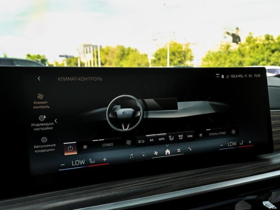BMW X5 IV (G05/G18) Рестайлинг Волгоград  - изображение 29