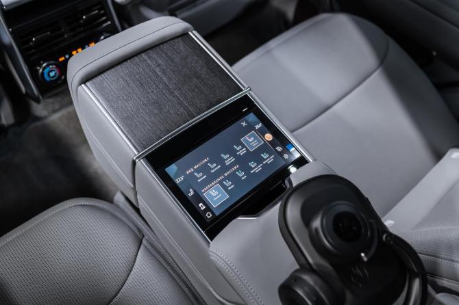 Новый Land Rover Range Rover V 2025 года, цена 34 100 000 рублей, внедорожник, Автокод Объявления