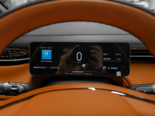 GAC Trumpchi S7 с пробегом 2025 года, цена 5 250 000 рублей, 50 км, внедорожник, Автокод Объявления