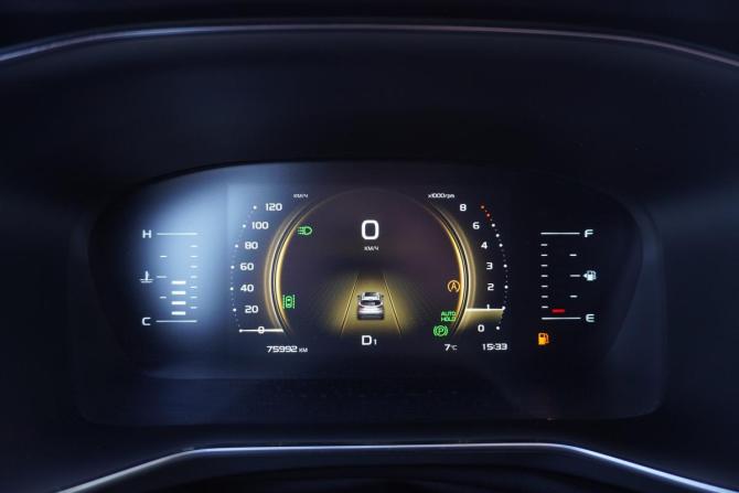 Geely Atlas Pro с пробегом 2021 года, цена 1 921 000 рублей, 75988 км, внедорожник, Автокод Объявления