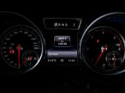 Mercedes-Benz G-Класс II (W463) Рестайлинг 4 Москва  - изображение 30