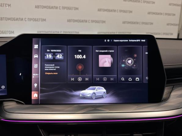 Haval F7 II с пробегом 2025 года, цена 3 099 000 рублей, 3591 км, внедорожник, Автокод Объявления