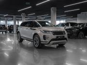 Land Rover Range Rover Evoque II Рестайлинг Москва  - изображение 29