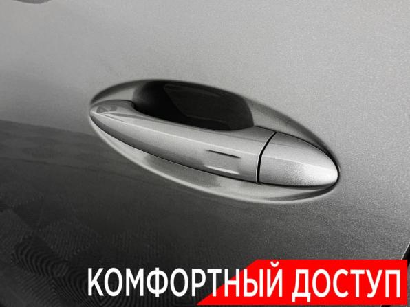 Omoda C5 I Рестайлинг с пробегом 2024 года, цена 1 805 000 рублей, 24141 км, внедорожник, Автокод Объявления