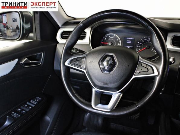 Renault Arkana I с пробегом 2022 года, цена 1 397 000 рублей, 248621 км, внедорожник, Автокод Объявления