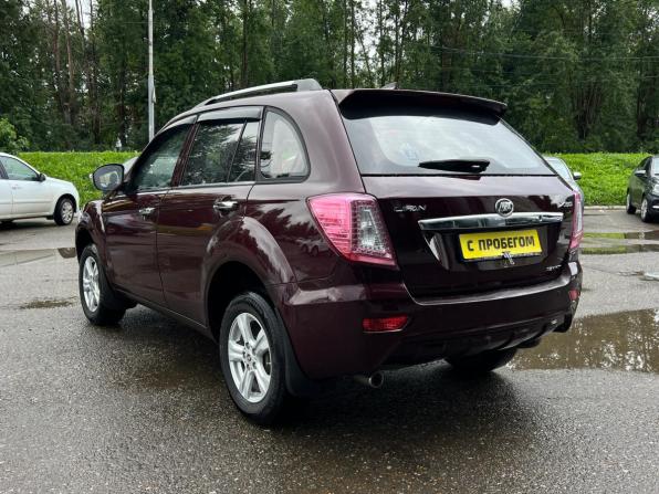 Lifan X60 I с пробегом 2014 года, цена 490 000 рублей, 112000 км, внедорожник, Автокод Объявления