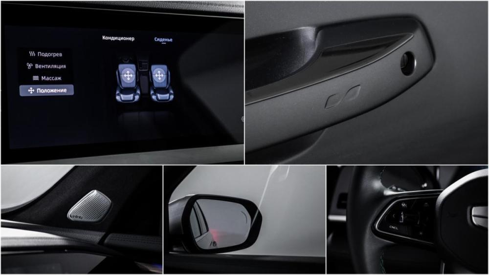 Geely Monjaro I Рестайлинг Москва  - изображение 20