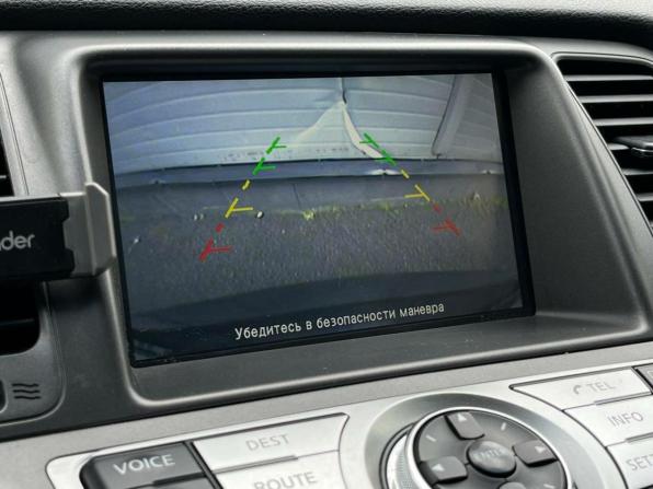 Nissan Murano II (Z51) Рестайлинг 2 с пробегом 2015 года, цена 1 639 000 рублей, 96153 км, внедорожник, Автокод Объявления