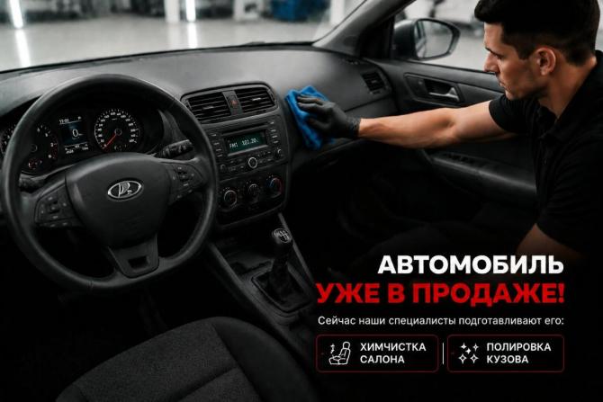 Lada (ВАЗ) Granta I с пробегом 2012 года, цена 299 000 рублей, 170000 км, седан, Автокод Объявления