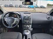 Nissan Qashqai I Набережные Челны  - изображение 43