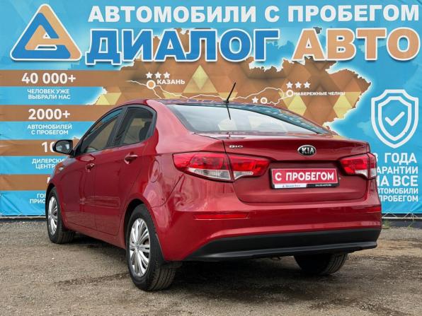 Kia Rio III Рестайлинг с пробегом 2016 года, цена 1 180 000 рублей, 114788 км, седан, Автокод Объявления