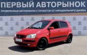 Hyundai Getz I Краснодар  - изображение 20