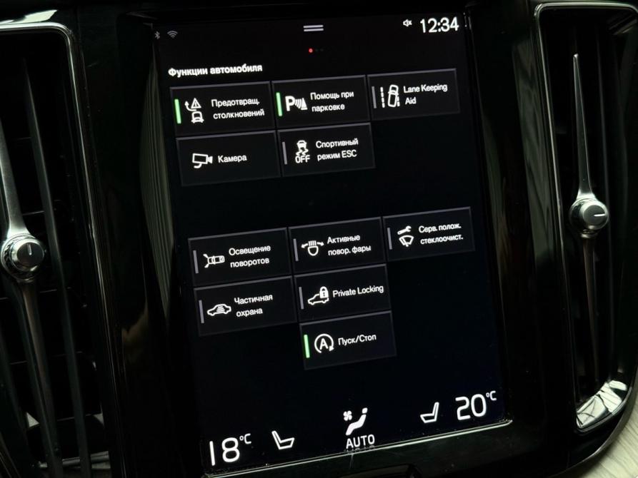 Volvo XC60 II Ижевск  - изображение 19