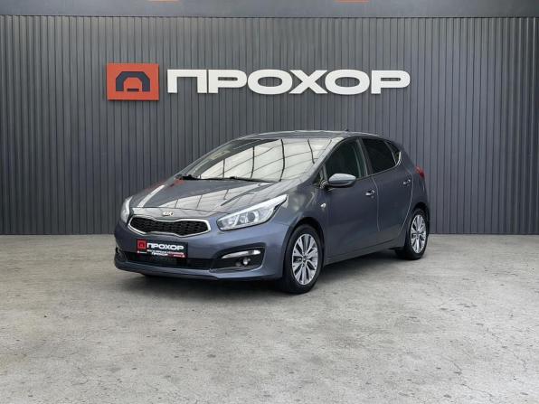 Kia Ceed II Рестайлинг с пробегом 2017 года, цена 1 197 000 рублей, 126925 км, хэтчбек, Автокод Объявления