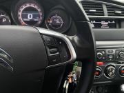 Citroen C4 II Санкт-Петербург  - изображение 27
