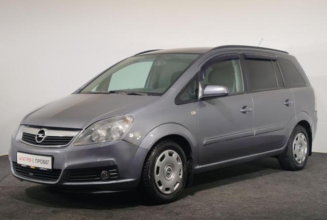 Opel Zafira B с пробегом 2007 года, цена 570 000 рублей, 275266 км, компактвэн, Автокод Объявления