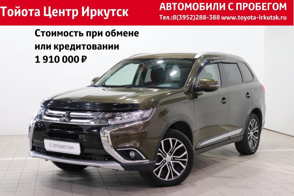 Mitsubishi Outlander III Рестайлинг 2 Иркутск  - изображение 1