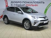 Toyota RAV4 IV (XA40) Рестайлинг Москва  - изображение 26
