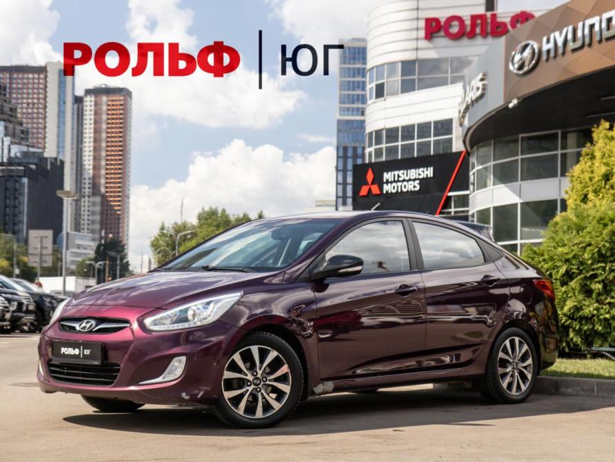 Hyundai Solaris I Москва  - изображение 1