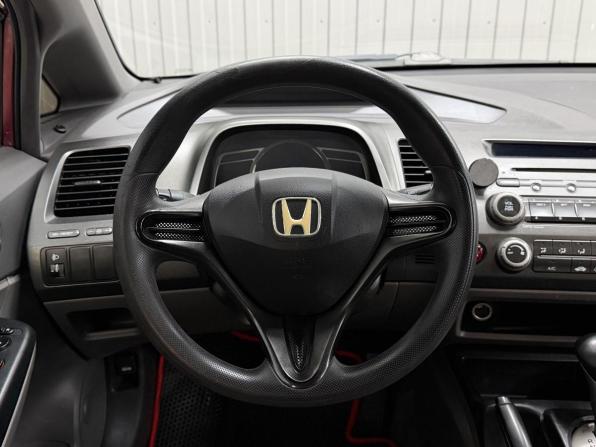 Honda Civic VIII с пробегом 2006 года, цена 665 000 рублей, 215016 км, седан, Автокод Объявления