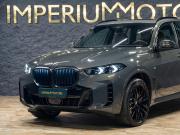BMW X5 IV (G05/G18) Рестайлинг Москва  - изображение 30