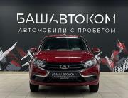Lada (ВАЗ) Granta I Рестайлинг Уфа  - изображение 20