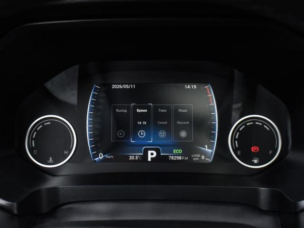 Chery Tiggo 8 I Рестайлинг с пробегом 2022 года, цена 1 870 000 рублей, 78298 км, внедорожник, Автокод Объявления