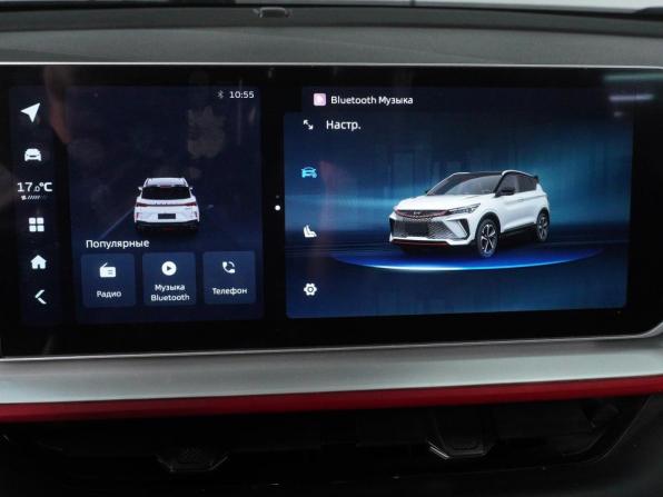 Geely Coolray I Рестайлинг с пробегом 2024 года, цена 2 130 000 рублей, 46265 км, внедорожник, Автокод Объявления