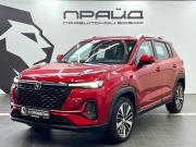 Changan CS35 Plus I Рестайлинг Ростов-на-Дону  - изображение 21