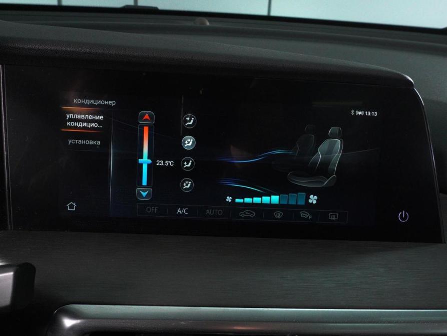 Changan CS35 Plus I Рестайлинг Минеральные Воды  - изображение 14