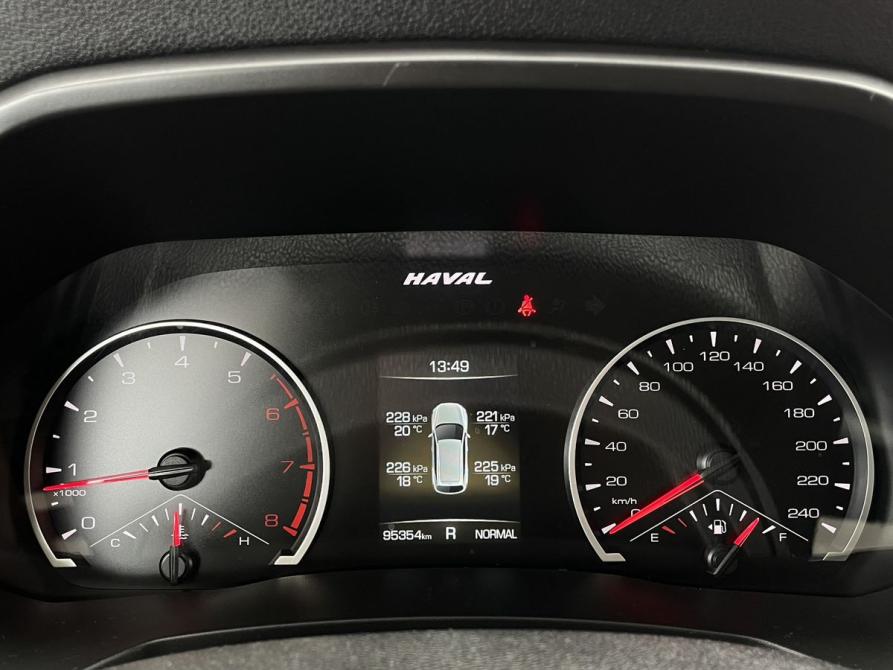 Haval F7 I Тамбов  - изображение 14