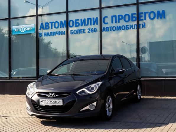 Hyundai i40 I с пробегом 2013 года, цена 1 199 000 рублей, 216776 км, седан, Автокод Объявления