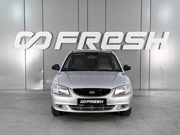 Hyundai Accent II с пробегом 2007 года, цена 539 000 рублей, 270731 км, седан, Автокод Объявления