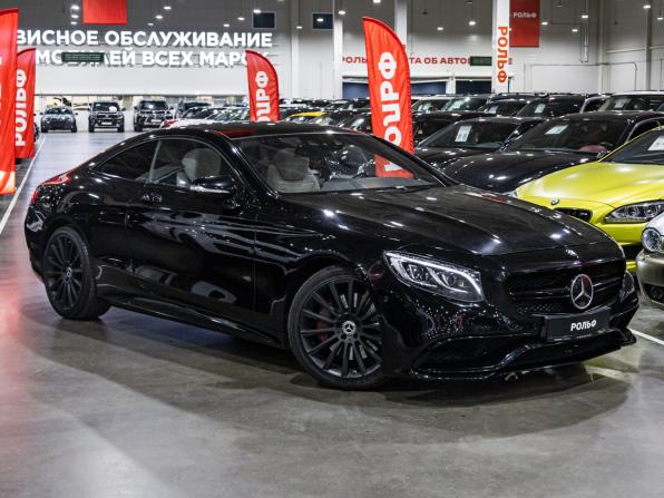 Mercedes-Benz S-Класс VI (W222 C217) с пробегом 2017 года, цена 5 460 000 рублей, 131589 км, купе, Автокод Объявления