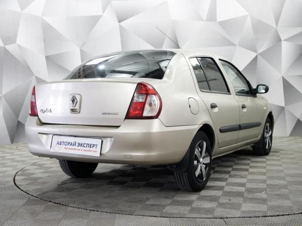 Renault Symbol I Рестайлинг 2 с пробегом 2006 года, цена 434 000 рублей, 128000 км, седан, Автокод Объявления