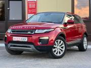Land Rover Range Rover Evoque I Рестайлинг Киров  - изображение 36