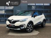 Renault Kaptur I Казань  - изображение 13