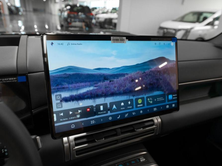 BYD FangChengBao Titanium 7 Москва  - изображение 18