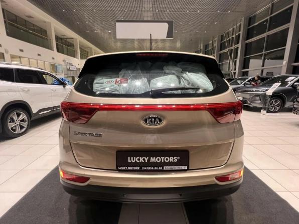 Kia Sportage IV с пробегом 2016 года, цена 1 795 000 рублей, 104731 км, внедорожник, Автокод Объявления