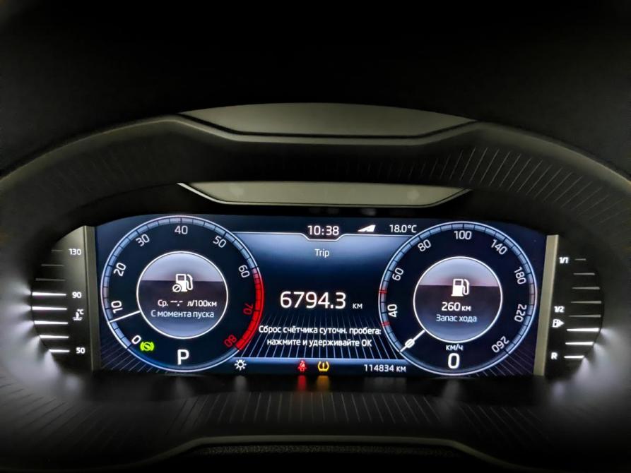 Skoda Octavia III (A7) Рестайлинг Санкт-Петербург  - изображение 13