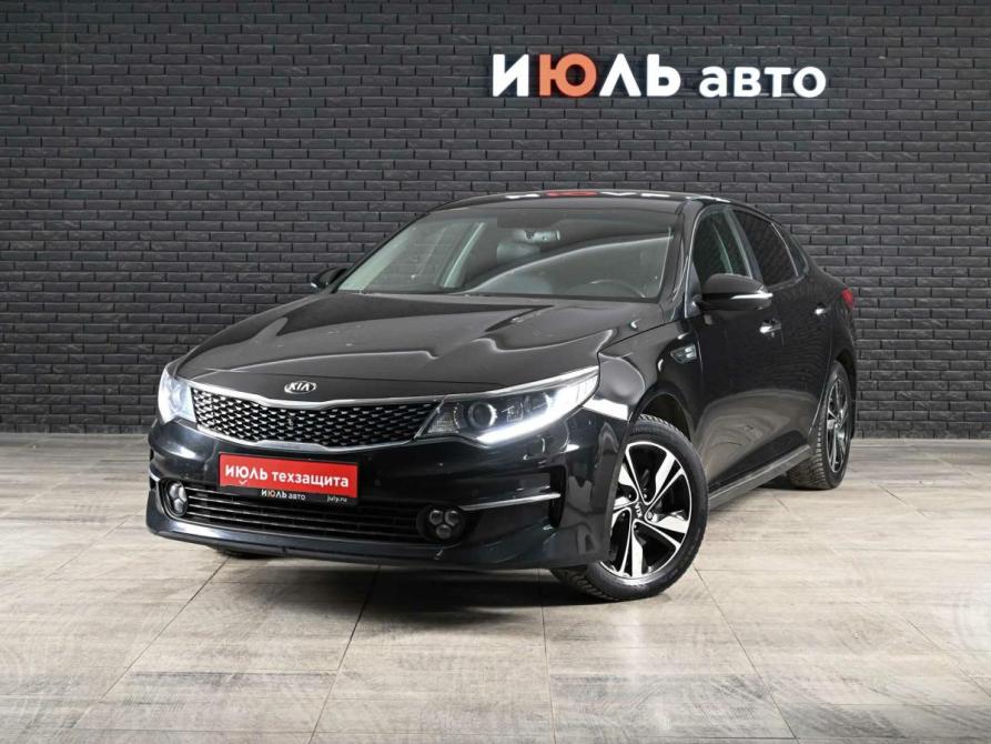 Kia Optima IV Екатеринбург  - изображение 1