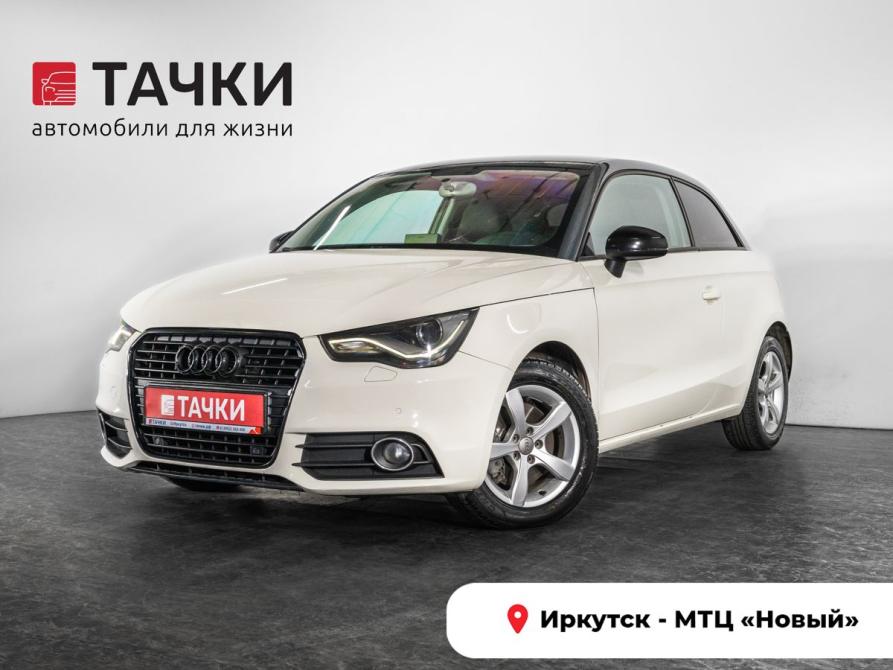 Audi A1 I (8X) Иркутск  - изображение 1